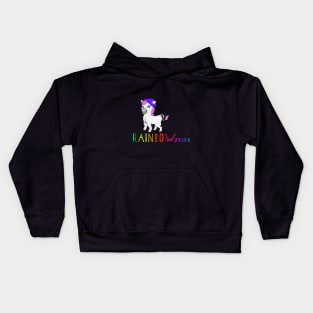 stripes are beneath me Kids Hoodie